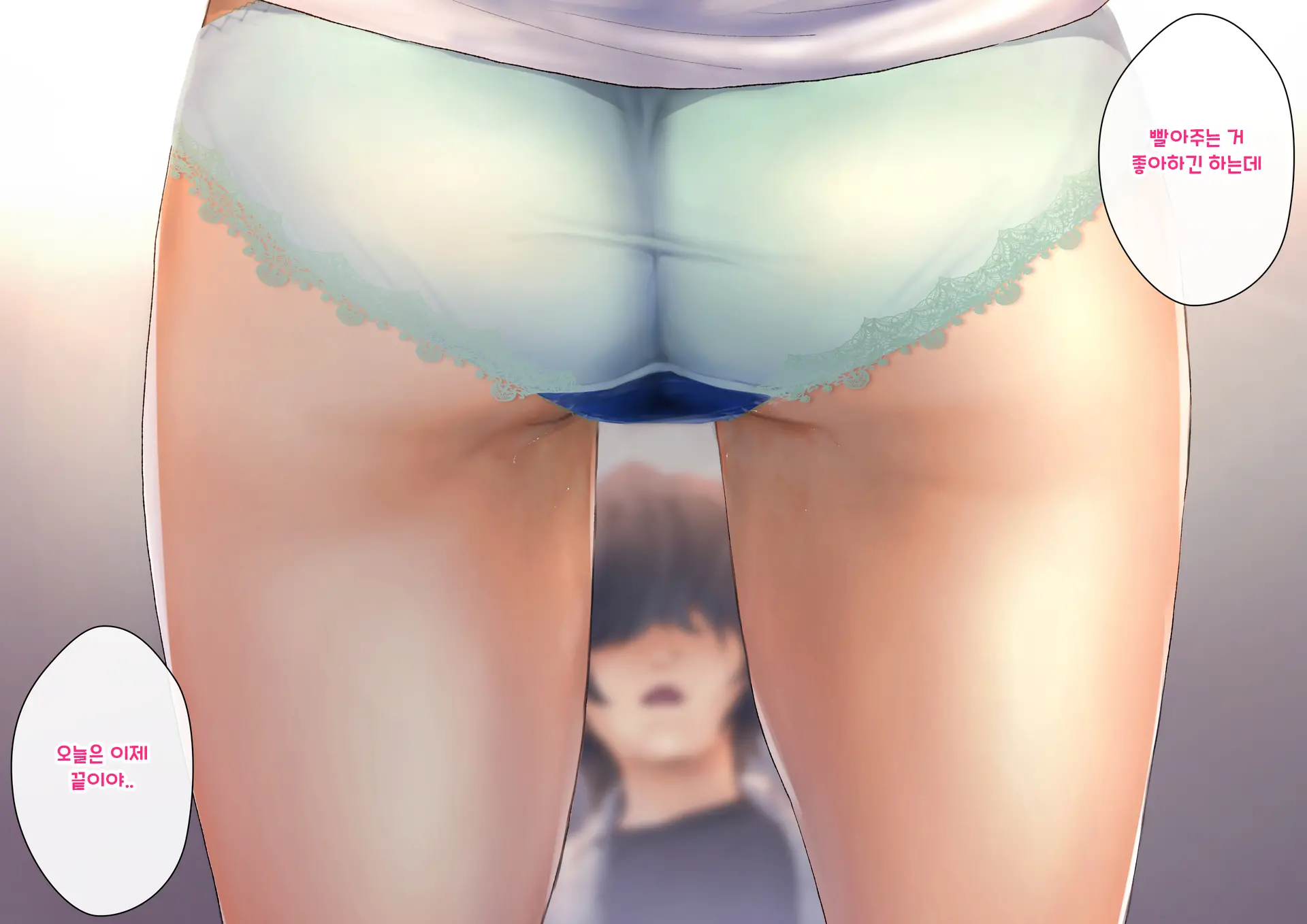 Boku O Niku Vibe Ni Shiteiru No Wa 1000-Nen Ni 1-Ri No Idol Deshita